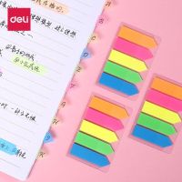 得力 9064 荧光膜指示标签5色装 43*12mm箭头款 100张/本 荧光色