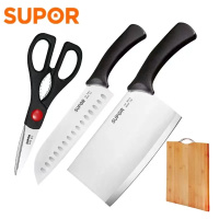 苏泊尔(SUPOR) 苏泊尔厨房刀具套装家用不锈钢菜刀切片多用刀剪刀水果刀组合 T1310E(赠菜板)