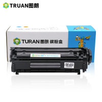 图朗(Turan)Q2612A硒鼓 适用惠普 hp1020 M1005 1010 1015 约2300页