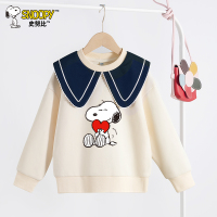 史努比儿童春秋季翻领卫衣女童翻领卫衣洋气24TW01