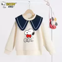 史努比儿童春秋季翻领卫衣女童翻领卫衣洋气24TW01