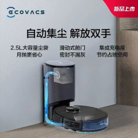 科沃斯(ECOVACS) 地宝集尘扫拖一体机智能家用吸尘器激光导航规划全自动洗地机 T9 AIVI+