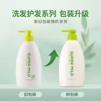 惠润 护发素(绿野芳香)600ml