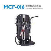 迈宝赫(MBH)臀部复合训练器MCF-016