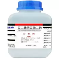 KESHI 乙二胺四乙酸二钠 050106.00028