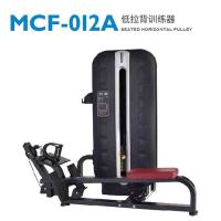 迈宝赫(MBH)低拉背训练器MCF-012A