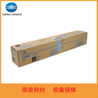 柯尼卡美能达TN324K黑色原装粉盒碳粉