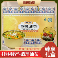 恭瑶油茶恭城油茶原味臻享礼盒 30g*6碗