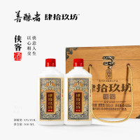 肆拾玖坊侠客酒 贵州酱香型白酒53度纯粮坤沙6年陈酿老酒 53度 500mL 2瓶 [经典木箱].