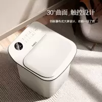 蓓慈 恒温智能足浴桶D06