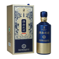 肆拾玖坊酱酒贵州茅台镇 53度酱香型白酒 酒魁酒 (10)陈酿 500ml*6瓶整箱装.