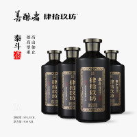 肆拾玖坊泰斗酒 贵州酱香型白酒53度 纯粮坤沙25年老酒高端商务礼盒装 53度 .500mL 4瓶 [经典包装]
