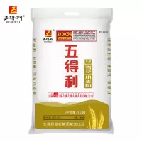 五得利面粉八星雪花小麦粉10kg 中筋粉面粉20斤高端家庭多用途