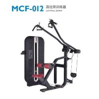 迈宝赫 高拉背训练器MCF-012