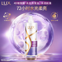力士(LUX)玻尿酸水润丝滑洗发水750g