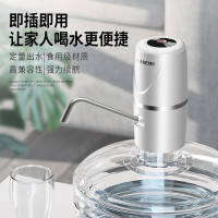 拜杰 Baijie D6 桶装水抽水器 自动压水器 白色 计价单位:个 大桶矿泉水抽水器