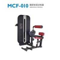 迈宝赫 腹部前屈训练器MCF-010