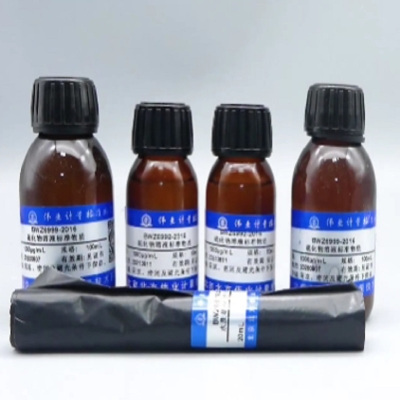 伟业计量Hydrogen sulfidea标准溶液BWZ7089-2016适用于硝酸银比色法20mL,1000μg/mL