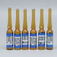 伟业计量 二硫化碳中氟苯溶液标准物质,2mL,10mg/mL