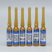 伟业计量 苯系物混标(7种)BWQ7237-2016 2mL,1000μg/mL
