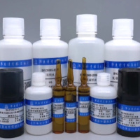 伟业计量Hydrogen sulfidea吸收液 BWZ6090-2016 500mL2.0g/L