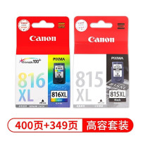 佳能 CL-816 原装墨盒 (盒) 彩色