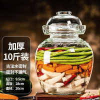 泡菜坛子玻璃加厚水密封泡菜罐家用咸菜腌制罐透明腌菜瓶腌蒜缸 10斤