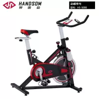 悍德森 动感单车 HS-5000