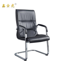 鑫金虎办公椅弓形电脑椅休闲职员椅会议椅V7