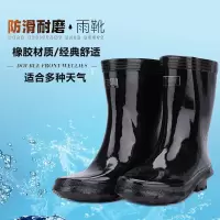 双钱上海牌中筒橡胶雨鞋棉内衬胶鞋男女劳保防滑雨靴中统水鞋 双钱中筒 橡胶雨鞋 备注尺码