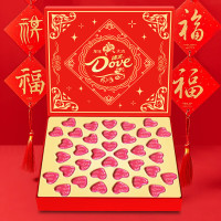 德芙巧克力七彩缤纷礼盒生日礼物老婆情人节礼物送女生女友年货糖果 德芙心形36粒[力荐] 礼盒装 190g