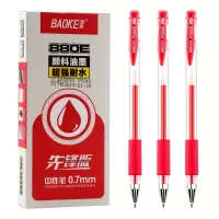 宝克(BAOKE)PC880E 0.7mm子弹头中性笔红色12支(盒)