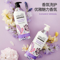 爱敬 可希丝 优雅香氛洗发水-600ml