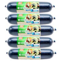 双汇(C)松花蛋肠260g*5袋