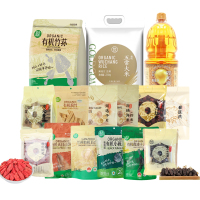 盒马 米油干货福利套装