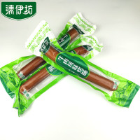 双汇(C)清真牛肉烤香肠230g*5袋