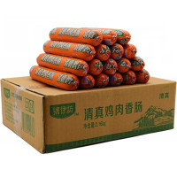 双汇(C)清伊坊清真鸡肉香肠120g*18支