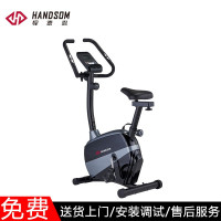 悍德森 磁控立式健身车HS9001