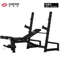 最大承受重量:150KG