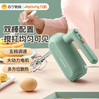 九阳(Joyoung)手持电动打蛋器 料理机 打发器 多功能家用搅拌机迷你打奶油烘焙S-LD150