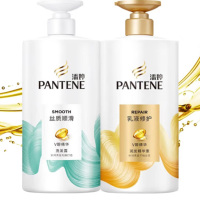 潘婷(PANTENE) 洗护两件装洗发水550ml+护发素550ml