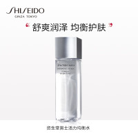 资生堂 男士活力均衡水 150ml