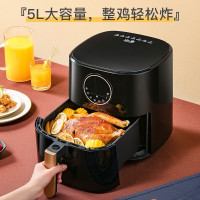 山本(SHANBEN)5.0L空气炸锅8016TS