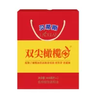 贝蒂斯橄葵食用植物调和油468ml*2礼盒
