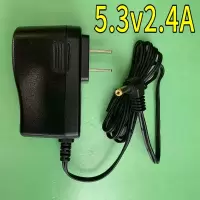 宏正 切换器 5.3V 2.4A 单位:个