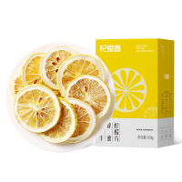 杞里香(QiLiXiang) 100g盒装冻干柠檬片