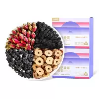杞里香(QiLiXiang) 120g(15袋)盒装黑枸杞桑葚玫瑰茶