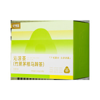 杞里香(QiLiXiang) 120g(12袋)沁凉茶竹蔗茅根马蹄茶