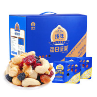 臻味(Delicious) 500g每日坚果(干湿分离)
