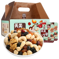 臻味(Delicious) 810g天天坚果(B款)27g*30包